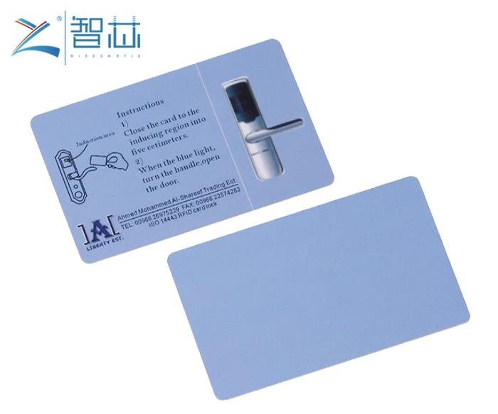 RFID Card 13.56Mhz Hotel Ving Card Ultralight EV1 3