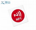 Water Proof Diameter 30mm NXP NTAG 213 NFC Sticker Label 5