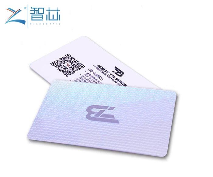 Low Frequency 125KHz TK4100 Chip RFID Printed ID Cards  2