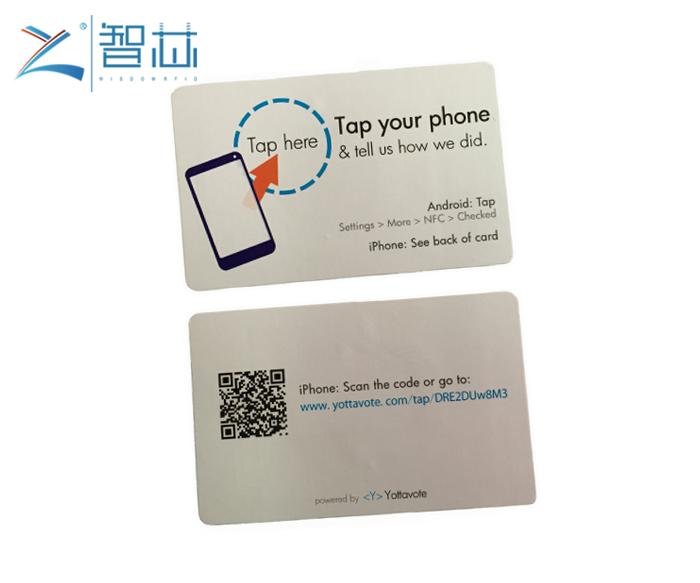 China Good Performance Dual Frequency RFID Card 4