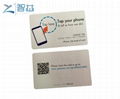 China Good Performance Dual Frequency RFID Card 4