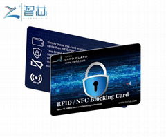 China Factory 13.56Mhz NFC Card Protector 0.9mm Thickness