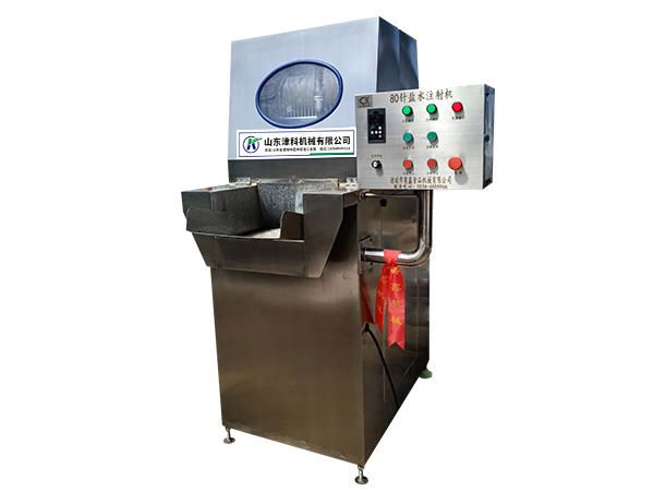 Chicken wing brine injection machine