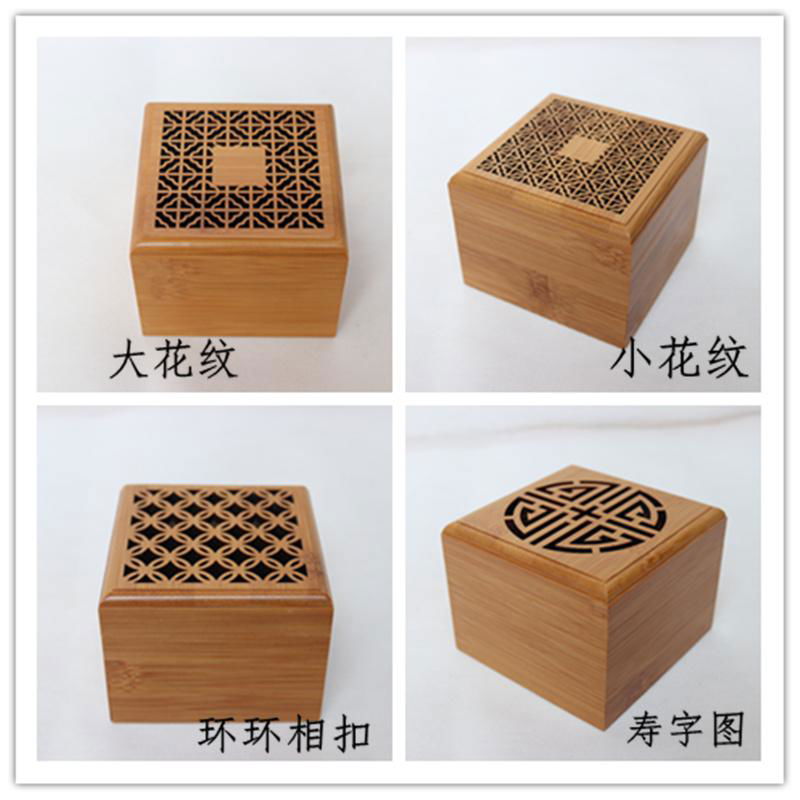 新款茶葉盒便攜式胡桃木盒抽拉翻蓋磁鐵木盒 2