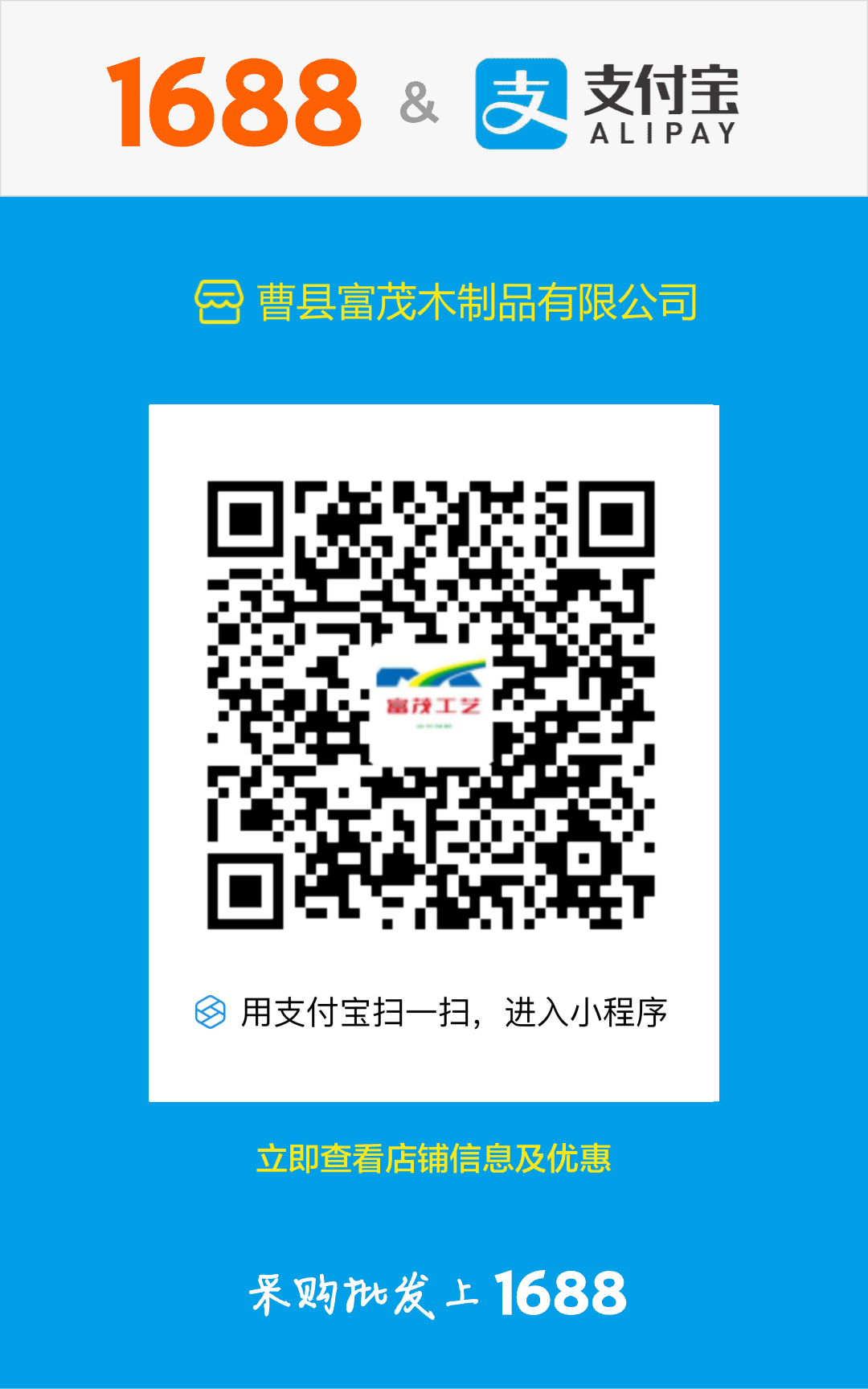 廠家直銷橡木酒桶定製實木葡萄酒桶 5