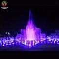 2018 Mexico Children Play Outdoor Music Dancing Dry Deck Fountain