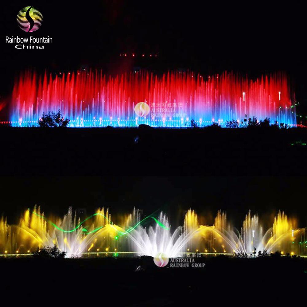 2017 Huangguoshu National Park 110*30 Meters Large Musical Water Fountain Design 4