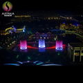 Customized Design Musical Water Show Lake Floating Fountain in China 5