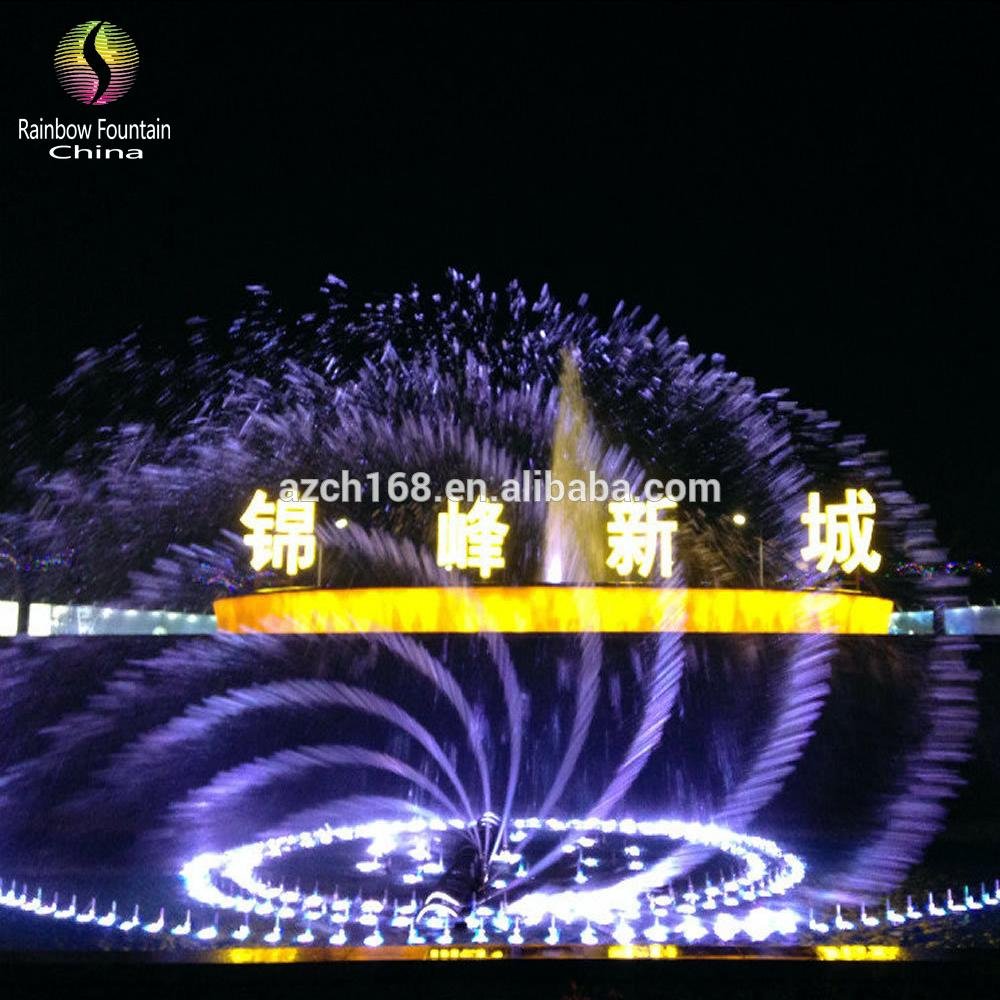 70*20 Meters Ornamental Water Feature Outdoor Music Dancing Pond Fountain 4