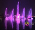 Lake Floating Music Dancing Water Fountain with Color Changing LED Lights 