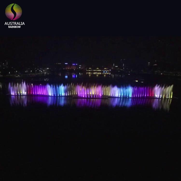 Lake Floating Music Dancing Water Fountain with Color Changing LED Lights  5