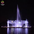 Artifical Stainless Steel Outdoor Dancing Water Fountain 1