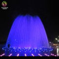 Hidden in Ground Pool Dry Fountain with Music and Colorful LED Lights 1