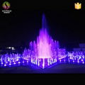 China Supplier Music Dancing Dry Ground Water Stainless Steel Floor Fountain 3