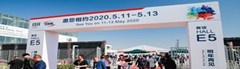 CIEC GL events (Beijing) International Exhibition Co., Ltd. CIEC GL events (Beijing) International Exhibition Co., Ltd.