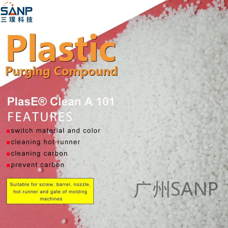 SANP A101 purging compound for injection molding machine PVC screw color change