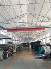 Qingdao Guangmei Plastic Technology Co., Ltd