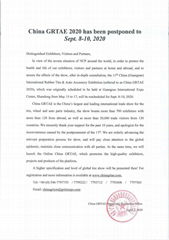 China GRTAE 2020 has been postponed to Sept 8-10-2020