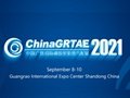 To Be A Part of the Largest Rubber Tire Show in China