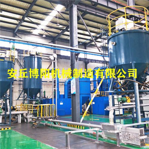 塗料管鏈輸送機 密閉管鏈輸送設備方案設計 2