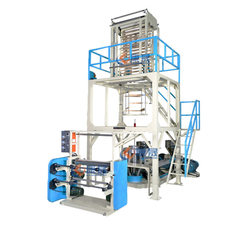 High productiopn 2-layer co-extrusion film blowing machine
