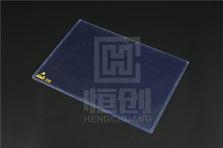 ESD antistatic hard card case file holder for cleanroom  