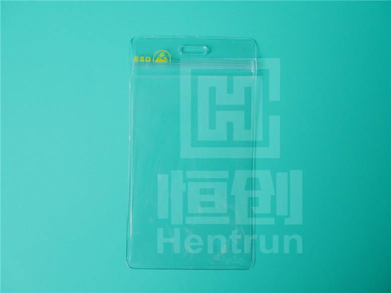 Waterproof soft transparent PVC ESD ID card holder 5