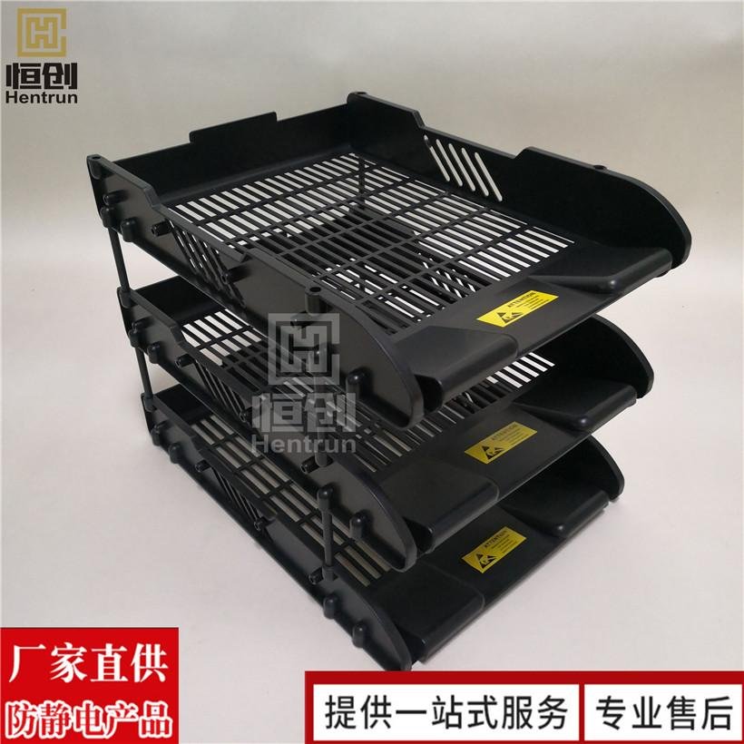 3 layers office antistatic desktop file tray document holder ESD stationery