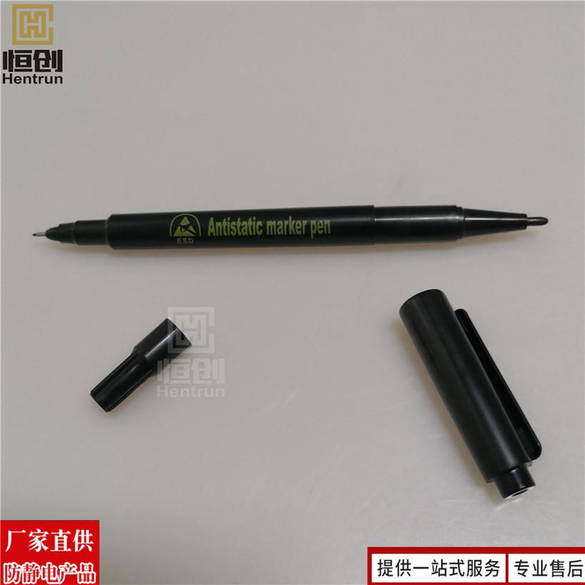 防静电记号笔水性无尘记号笔油性ESD记号笔双头文具供应