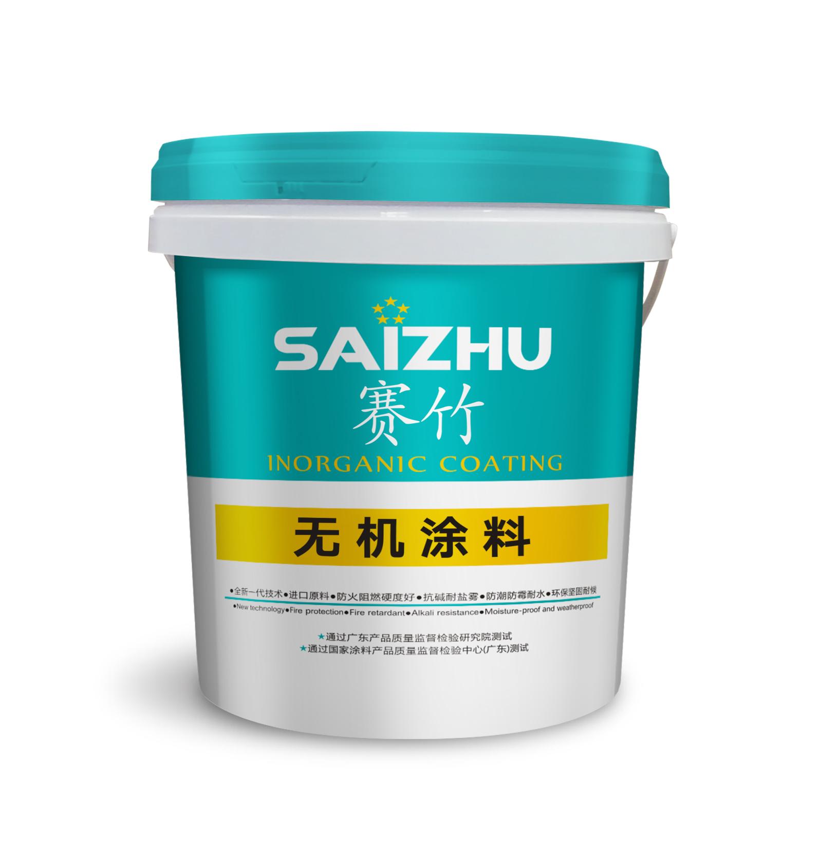 抗菌釉面漆  防霉抑菌殺菌防污防腐蝕抗划傷 3