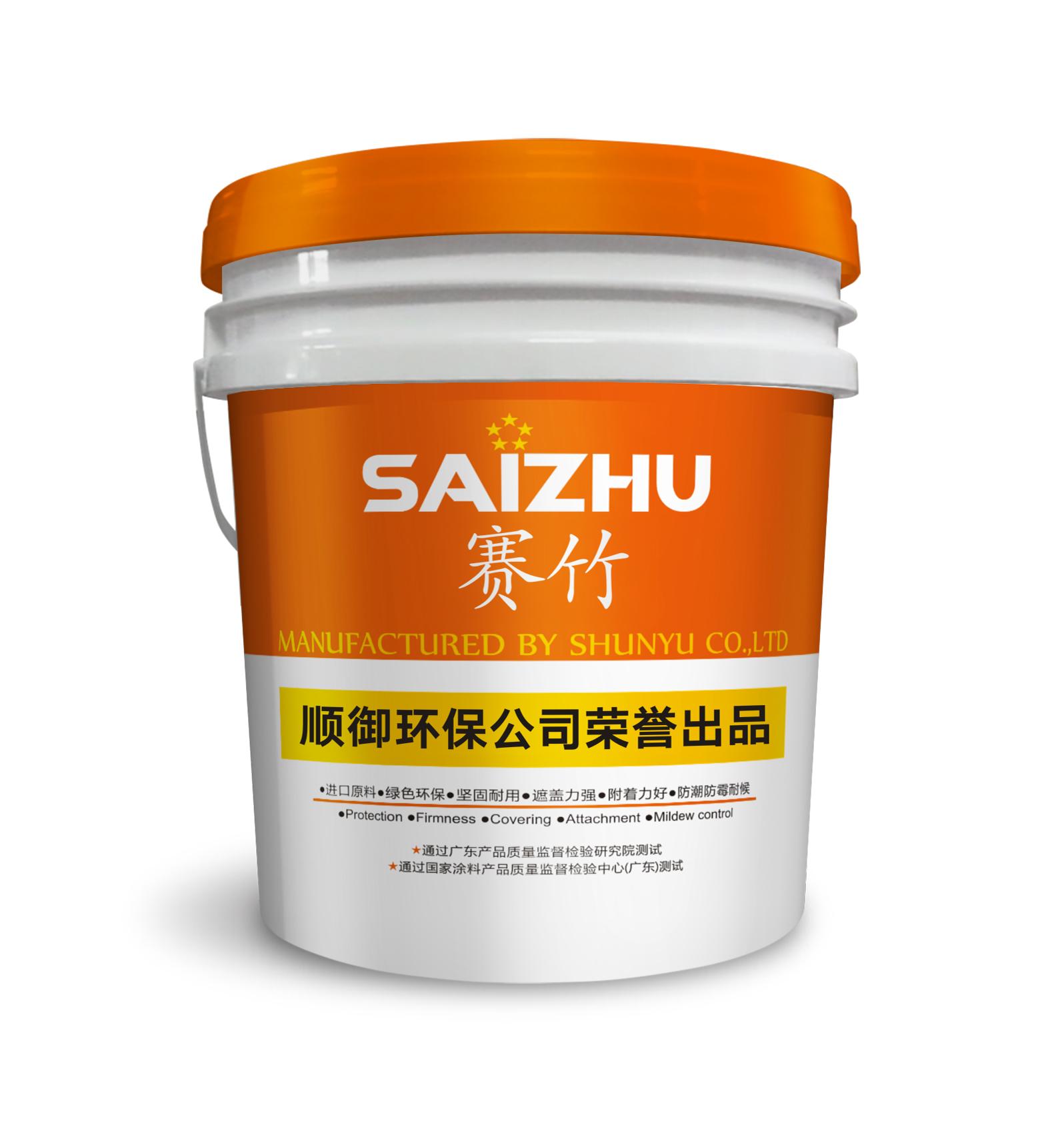  水性氟碳漆  清水混凝土氟碳保護劑塗料 3