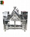 V shaped mixer mixing machine with forced stir 2