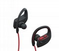 U1C Sports Wireless Earphone