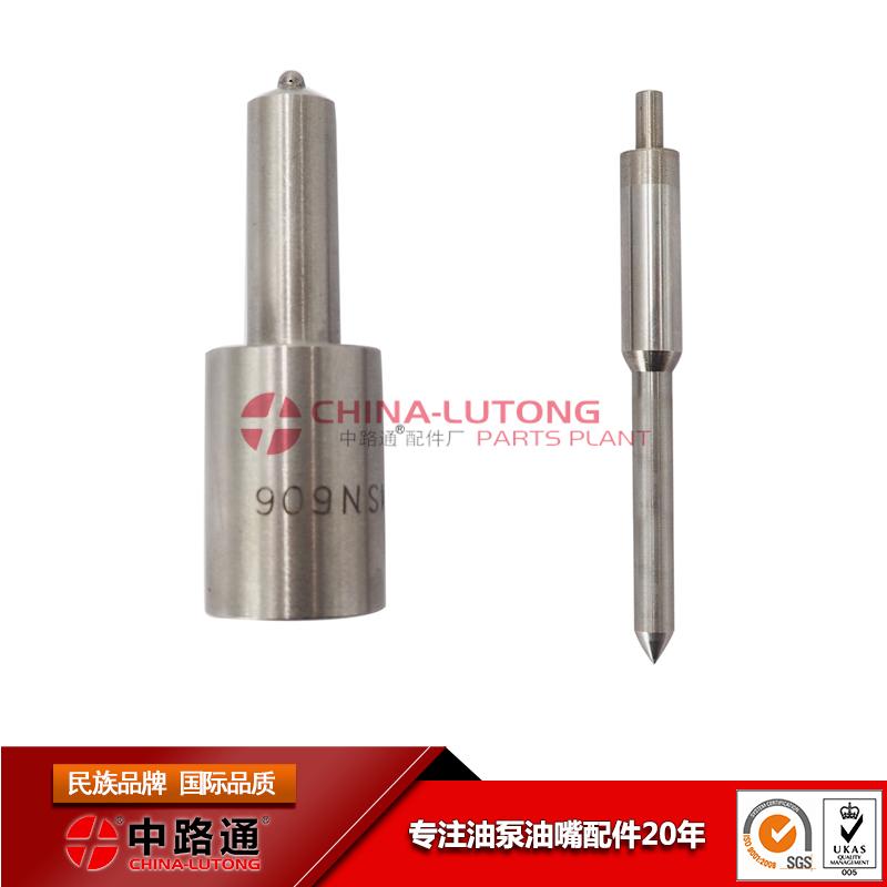 發動機油嘴價格優質發動機油嘴DLLA157SND250