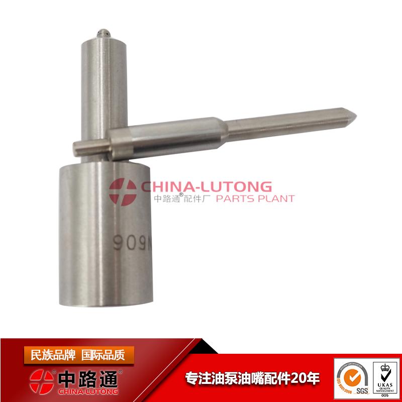發動機油嘴價格優質發動機油嘴DLLA157SND250 2