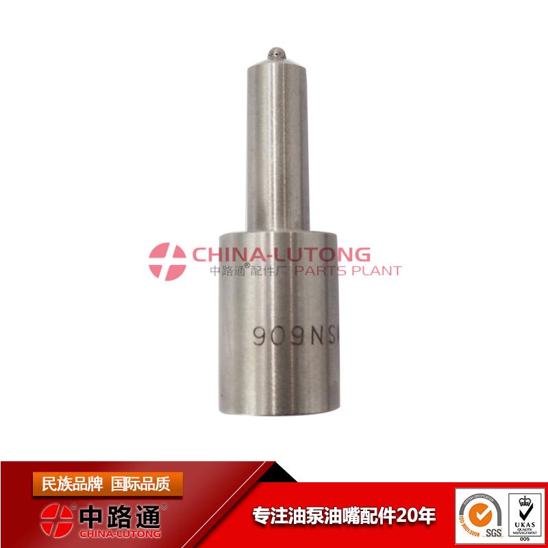 發動機油嘴價格優質發動機油嘴DLLA157SND250 4