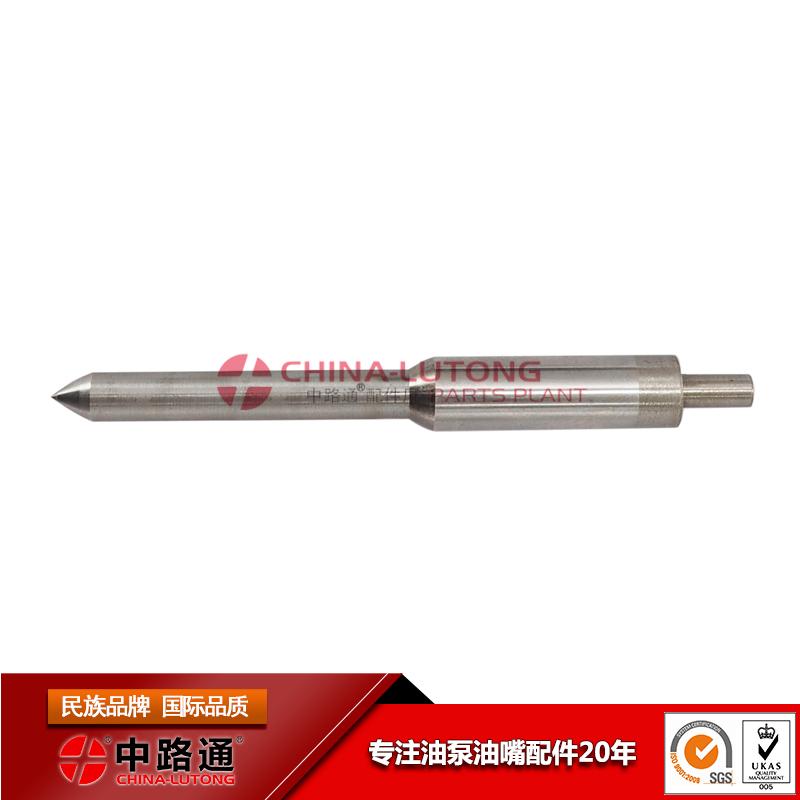 發動機油嘴價格優質發動機油嘴DLLA157SND250 5
