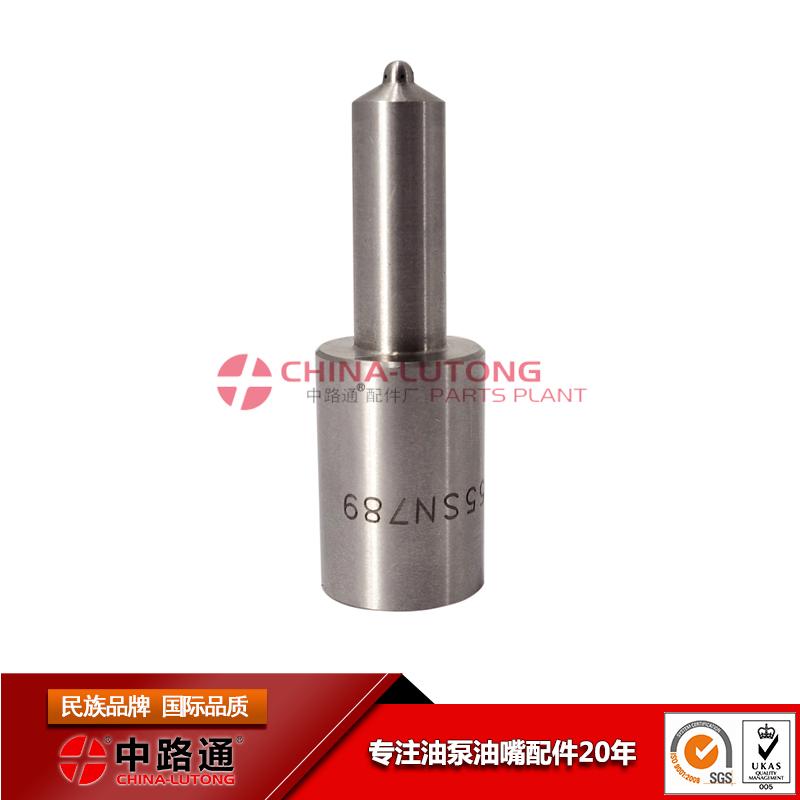 福田皮卡国三电喷喷油嘴DLLA157SN920工程机喷油嘴