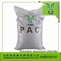 Polyaluminium Chloride  PAC  CAS 1327-41-9