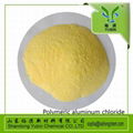 Polyaluminium Chloride  PAC  CAS 1327-41-9 2