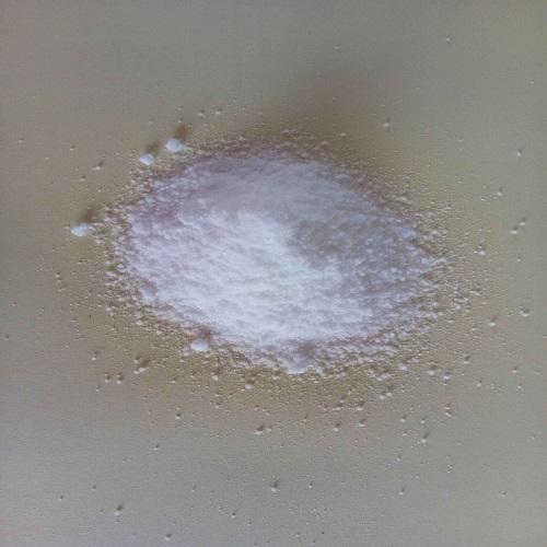 DBDCB CAS 35691-65-7 1,2-Dibromo-2 4-dicyanobutane  1