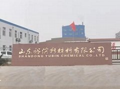 Shandong Yubin Chemical CO.,LTD