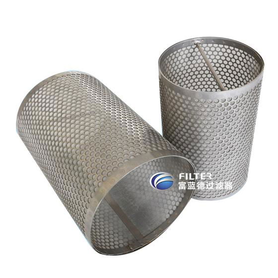 SS Perforated Mesh Bucket Basket Strainer Filter