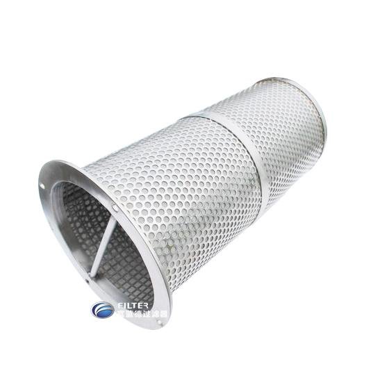 SS Perforated Mesh Bucket Basket Strainer Filter 2