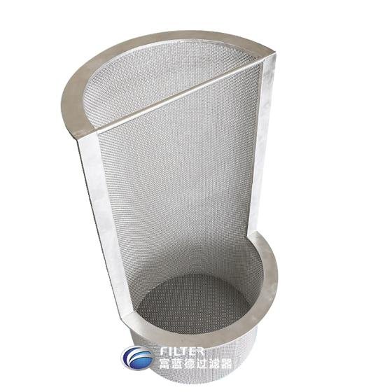 Industrial High Flow Weave Wire Mesh Basket Stainer Filter Filter Manufacture 4