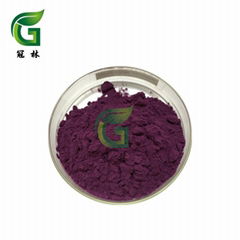 Black goji fruit powder