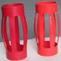 One Piece Bow Spring Centralizer 1