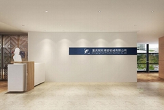 Chongqing Fuxin Precision Machinery Co.Ltd Chongqing Fuxin Precision Machinery Co.Ltd