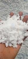 西安環保型融雪劑高度融雪劑特效除雪劑西安工業鹽