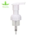40mm hand washing mousse pumps 5
